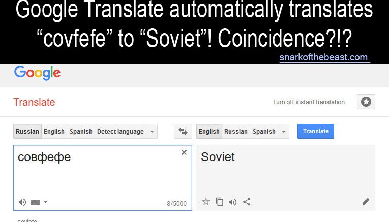 google translate russian english