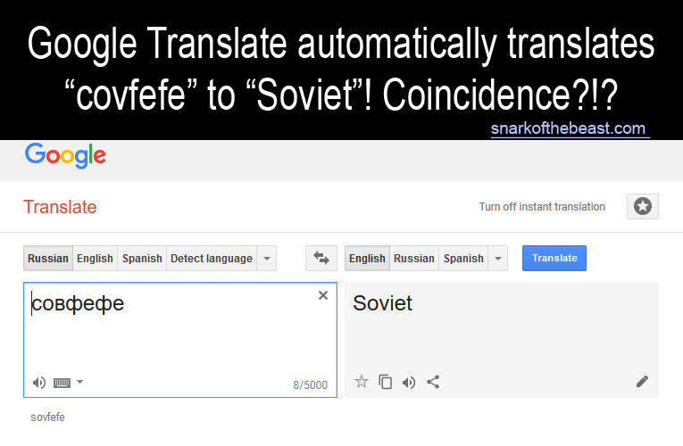 Translate to english. Google Translate English. Google Translate English Russian. Translate English to Russian. Google Translate English to Russian.